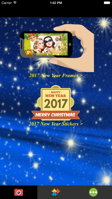 2017 Happy New Year Photo Frame Maker screenshot 2