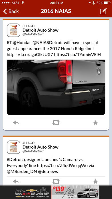 Detroit Auto Show - NAIAS screenshot 2