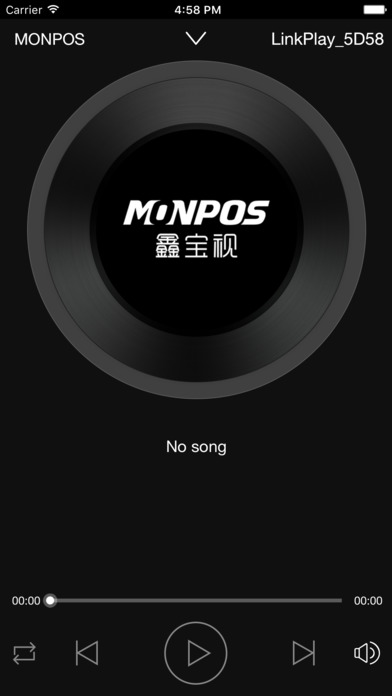 MONPOS screenshot 3