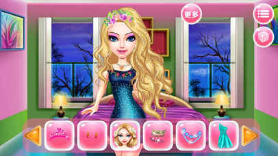 公主时尚沙龙-换装布置女生游戏免费 screenshot 4
