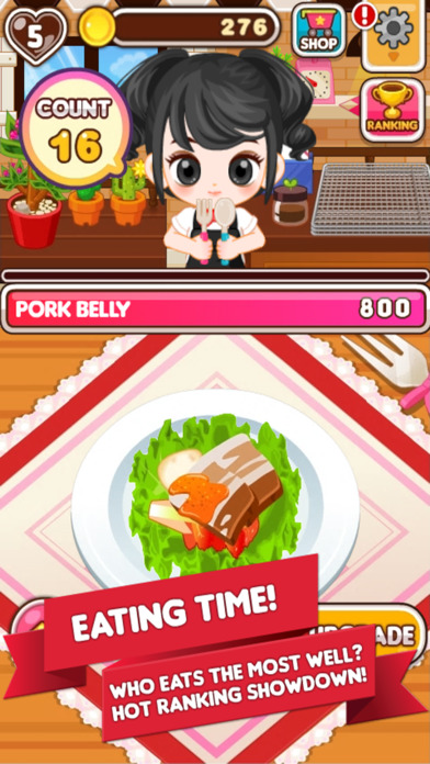 Chef Judy : Pork Belly Maker screenshot 4