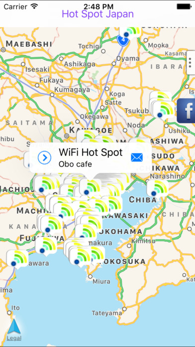 Hot Spot Japan screenshot 2