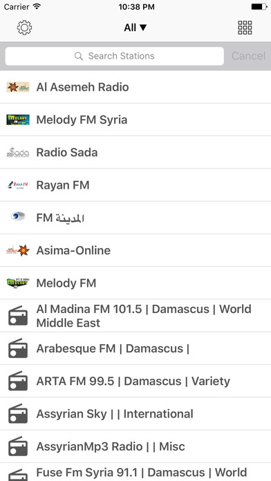 Radio FM Syria online Stations screenshot 2