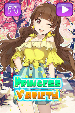 Princess Variety screenshot 3