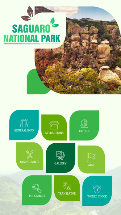 Saguaro National Park Tourism Guide screenshot 2