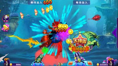 捕鱼大富翁-原味街机电玩城版捕鱼欢乐来袭 screenshot 4