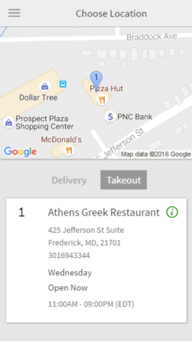 Athens Greek Restaurant screenshot 2