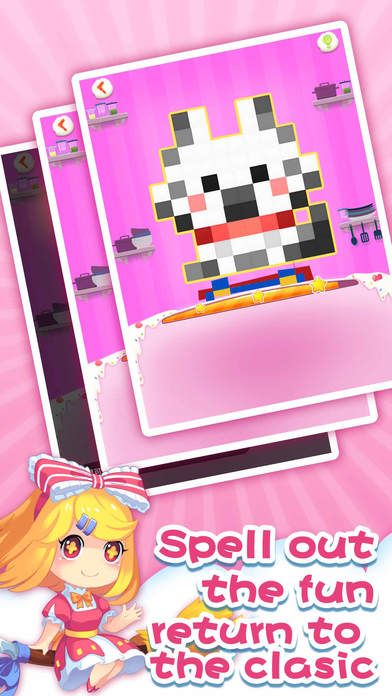 Block! Pixel Puzzle screenshot 2