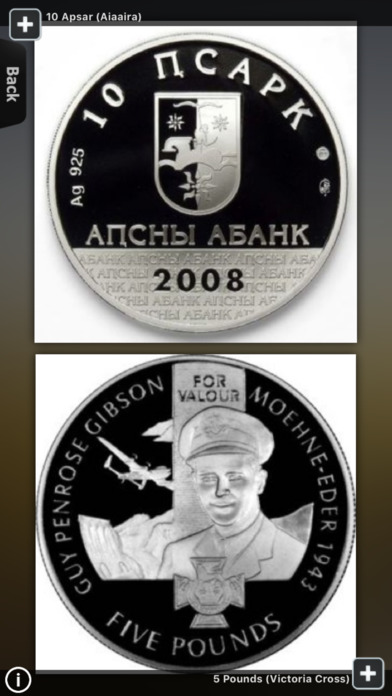 Coins Catalog screenshot 3
