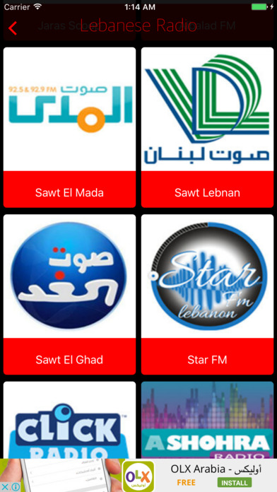 iRadio Lebanon screenshot 3