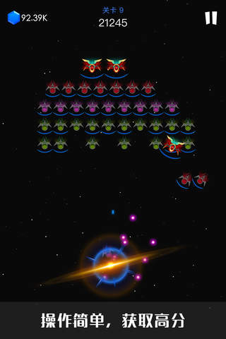 Bee Wars: a cool and classic game screenshot 2