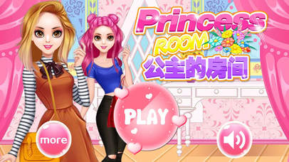 Princess Room-Girl Design Games screenshot 2