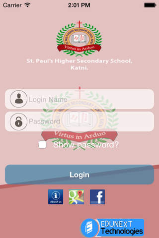 St. Paul's School, Katni screenshot 2
