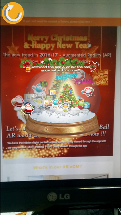 VR AR Christmas Snow Ball screenshot 4
