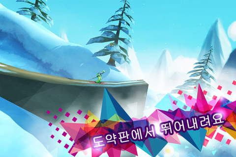 Snowman Slope 3D Deluxe screenshot 2