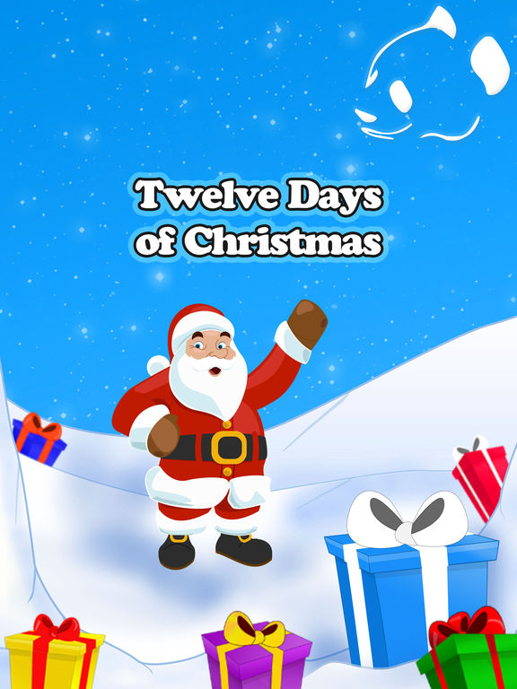 12 Дней Рождества 12 Дней Рождества