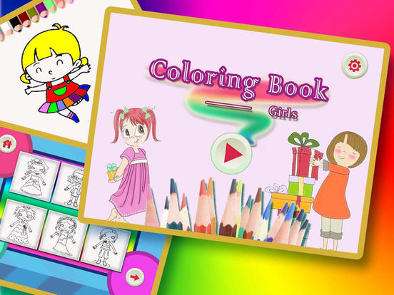Окраска книги для малышей - Doodle & рисунок мультфильм девочки и принцессы раскраски Окраска книги для малышей - Doodle & рисунок мультфильм девочки и принцессы раскраски