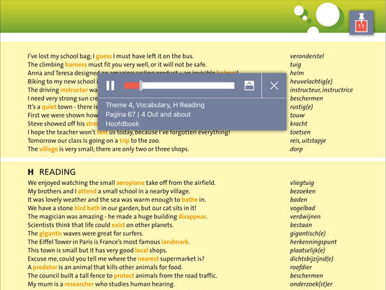iPad Screenshot 3