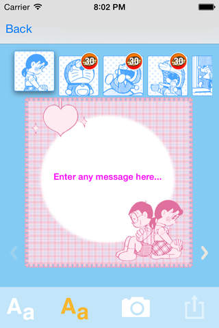 DORAEMON MessageCard App screenshot 2