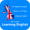 Phong Nguyen - Learning English for BBC アートワーク