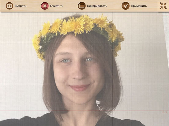 Снимок экрана iPad 4