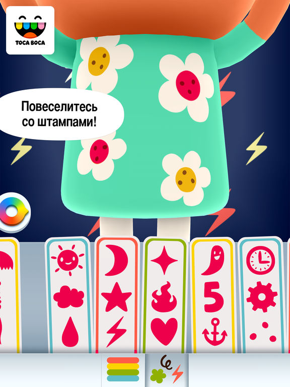 Toca Mini Toca Mini