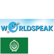 WorldSpeak Arabic