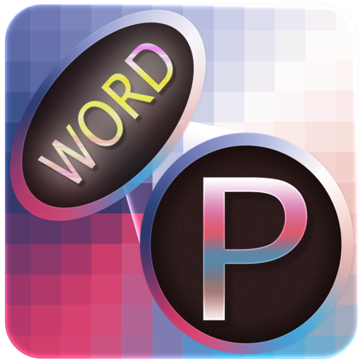 MusupSoft-PDF-to-Word