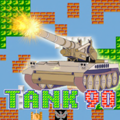 Tank 90