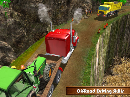 Скачать Farming Tractor Simulator 2016
