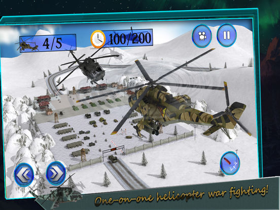 Игра Stealth Helicopter War 2016