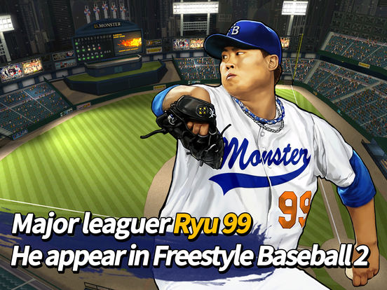 FreeStyle Бейсбол2 на iPad