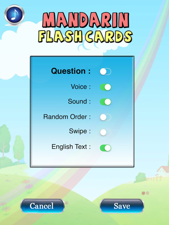 Mandarin Flash Cards on the App Store