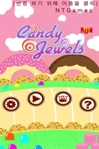 Candy Rainbow Jewels FREE screenshot 2