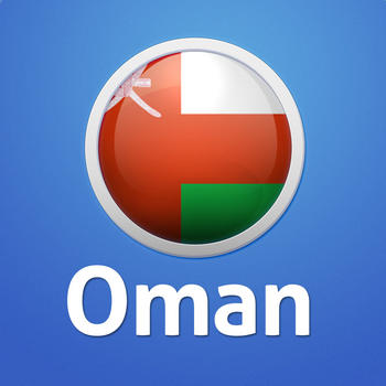 Oman Essential Travel Guide LOGO-APP點子