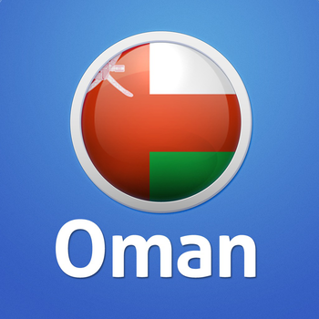 Oman Essential Travel Guide 旅遊 App LOGO-APP開箱王