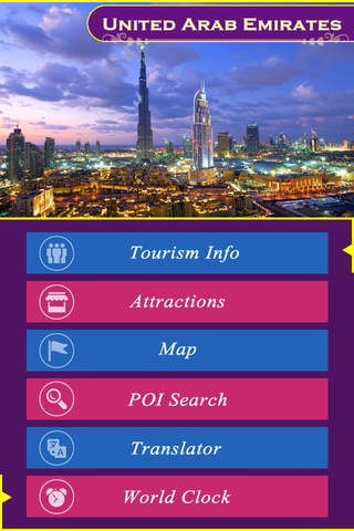 United Arab Emirates Travel Guide screenshot 2