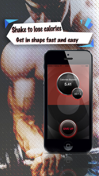 Fat Shaker - Just Shake Until The End Of Time Lose Weight With Real Results