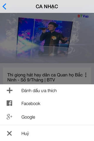 Bắc Ninh TV screenshot 4