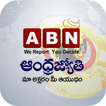 ABN AndhraJyothy LOGO-APP點子