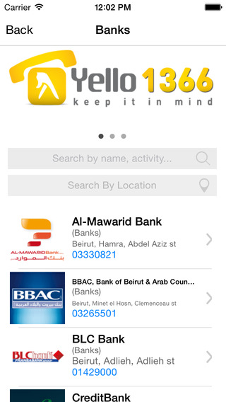 【免費商業App】Yellow Pages ~ Lebanon-APP點子