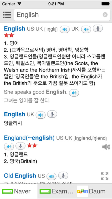 iPhone 스크린샷 1