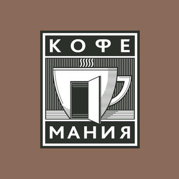 Coffeemania LOGO-APP點子