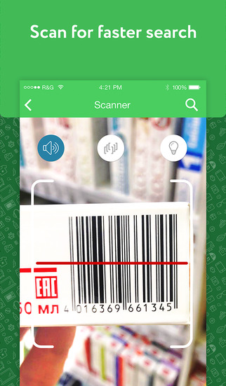 【免費生活App】Rate&Goods 2.0-APP點子