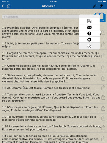 【免費書籍App】La Bible en Français - Louis Segond-APP點子