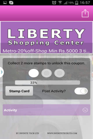 Liberty Lahore screenshot 3