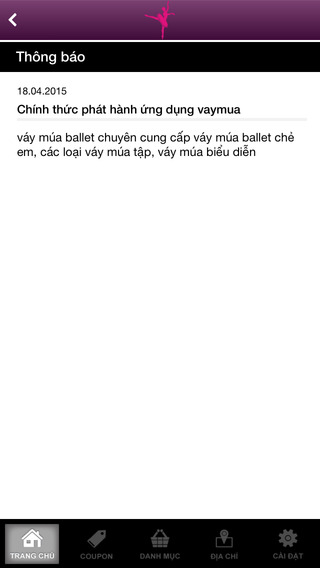 免費下載商業APP|Váy múa ballet app開箱文|APP開箱王