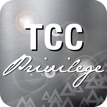 TCC Privilege LOGO-APP點子