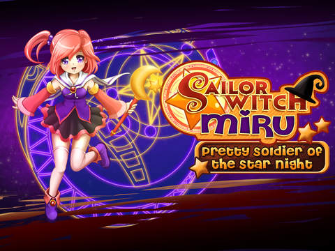 免費下載遊戲APP|Sailor Witch Miru : Pretty Soldier of the Star Night app開箱文|APP開箱王