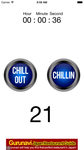 【免費遊戲App】Chill Out Button!-APP點子